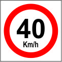 حداکثر سرعت 40 کیلومتر در ساعت